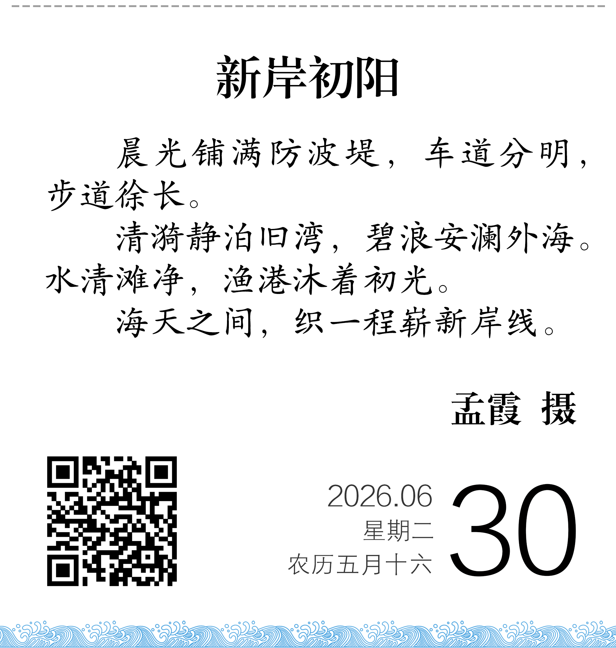 4c7a7a7a9aec75c4ab9f5ff68731e8d0.jpg