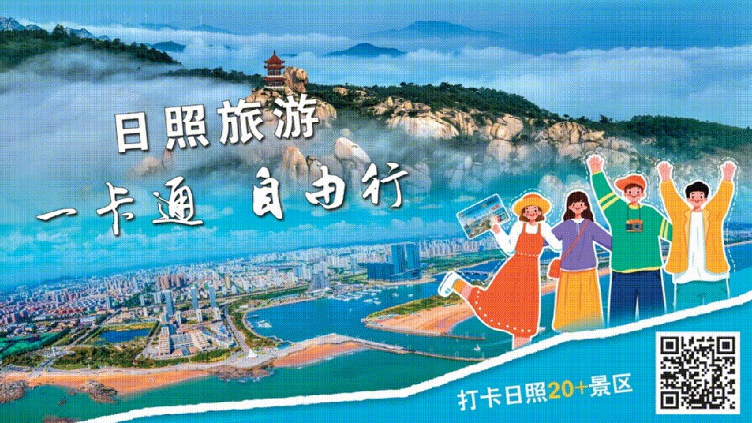 微信图片_2026-07-05_205604_116_副本.jpg