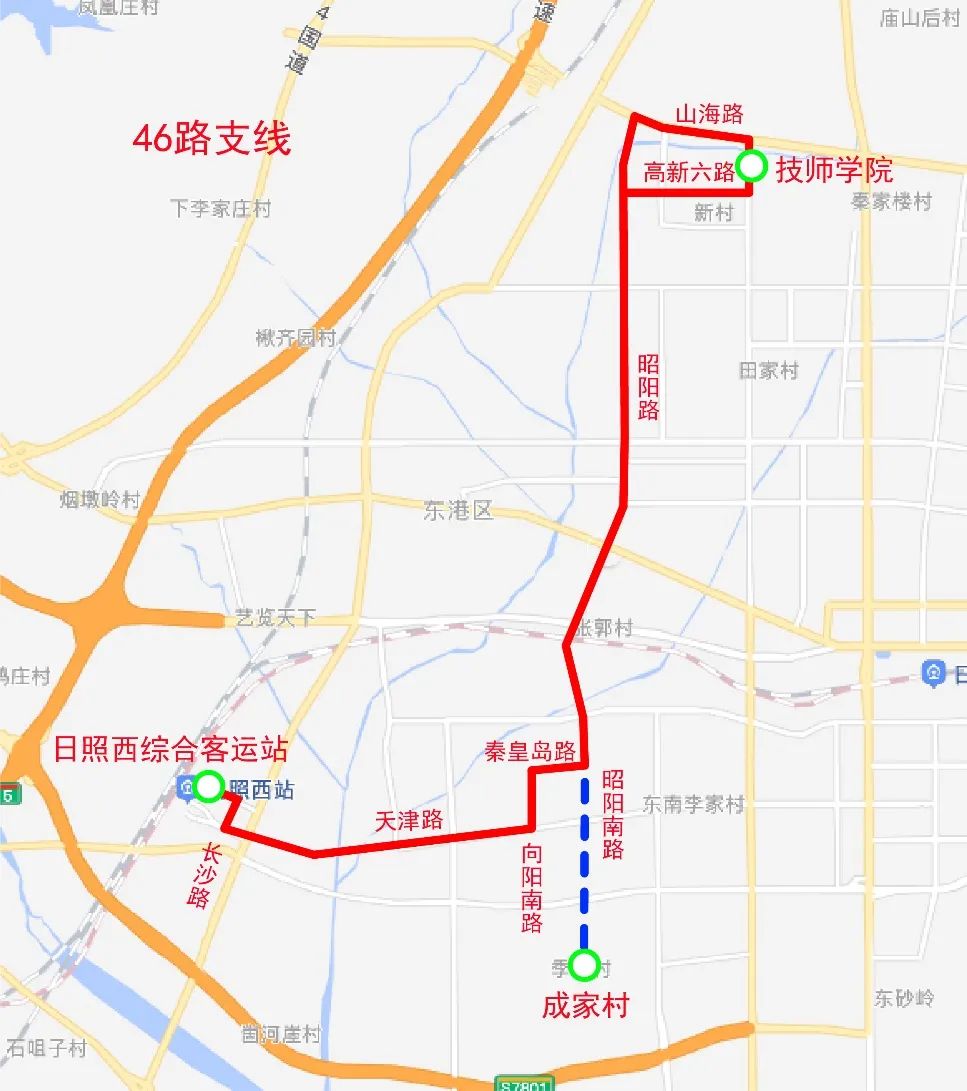 古起，公交46路激进！