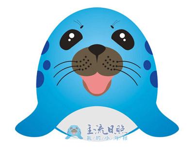 小海豹.jpg