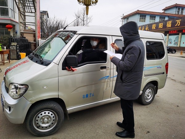 陵阳街讲进进防控新型冠状病毒熏染的肺炎疫情的“战时形态”