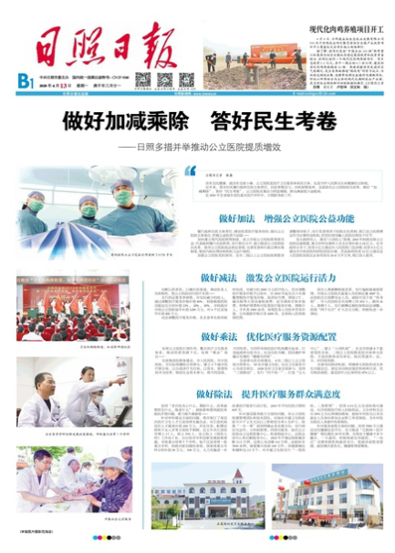 131020560637.png image.png