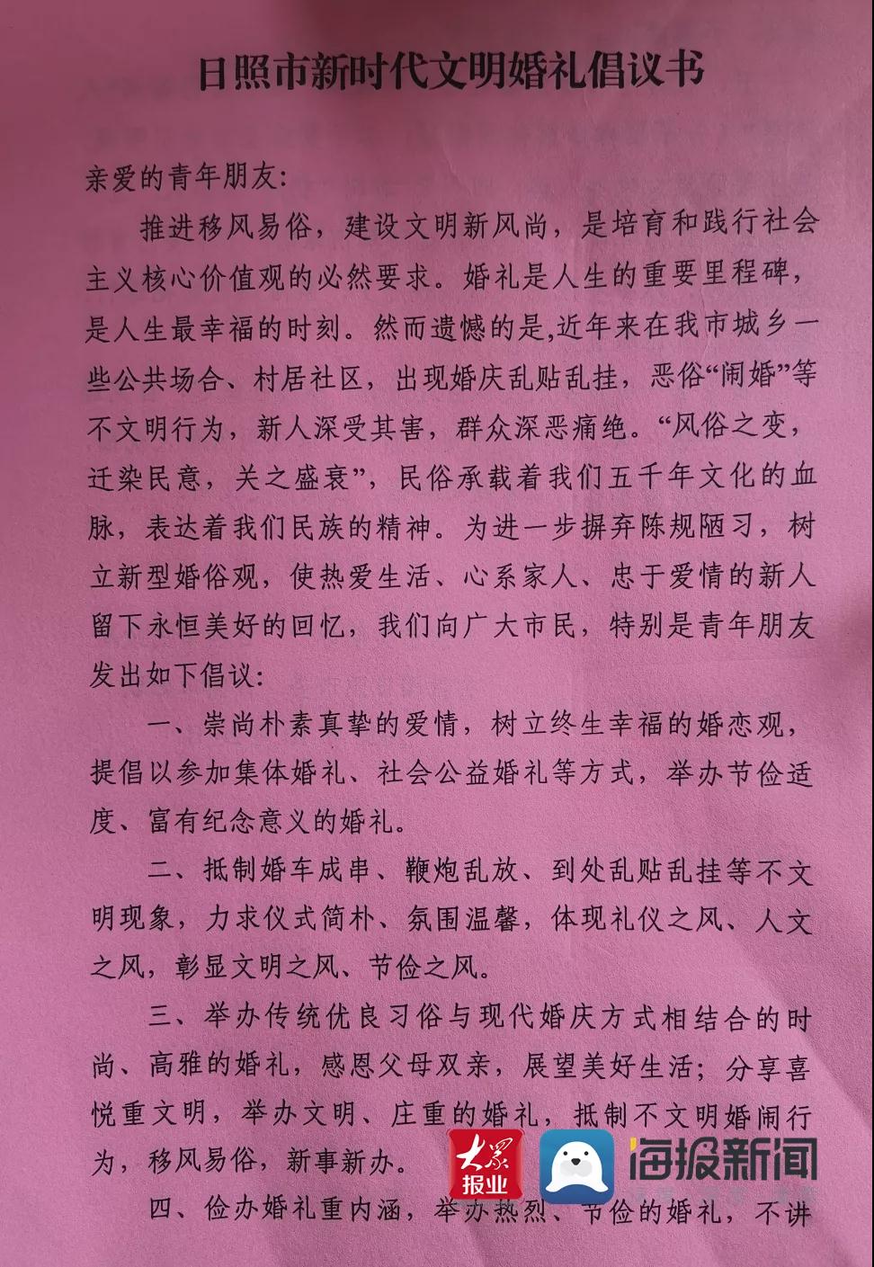 微信图片_20201110114830.jpg