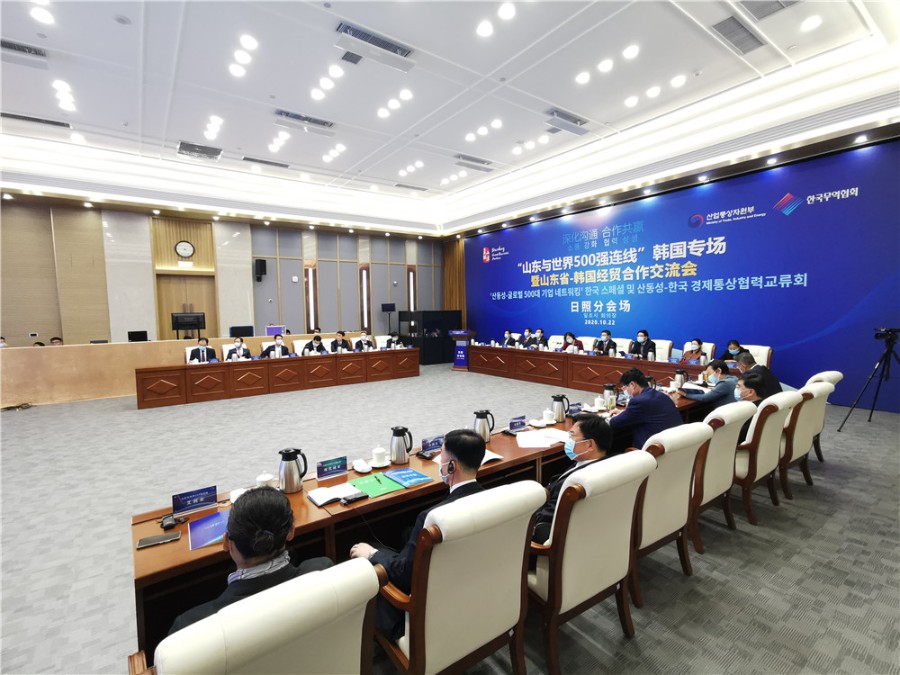 微信图片_20201216110232.jpg